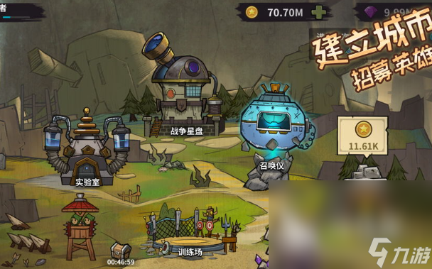高质量的老版塔防游戏大全2025 必玩的老版塔防游戏一览