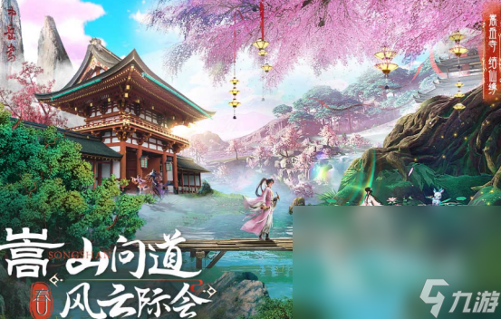 回合手游游戏有哪些 2025流行的回合制手游盘点