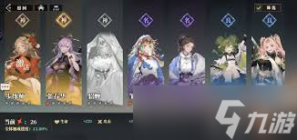三国志幻想大陆2枭之歌张春华如何搭配阵容
