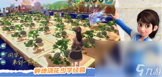 大型网游排名前十名 2025热门的大型网游Top10