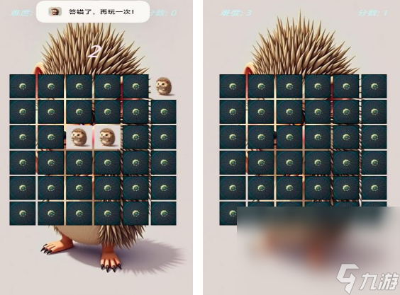 不需要wifi的游戏有哪些 有趣的不用WiFi游戏盘点2025截图