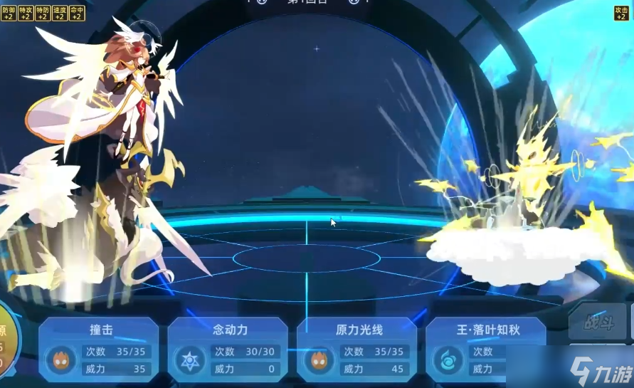 赛尔号巅峰之战皎梦悠悠技能怎么样-皎梦悠悠技能介绍