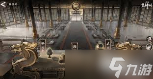 <a id='link_pop' class='keyword-tag' href='https://www.9game.cn/sanguowangshenzhou/'>三国望神州</a>李典将领技能有哪些