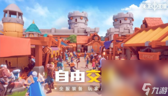 战争类网游排行分享 2025耐玩的战争游戏top10