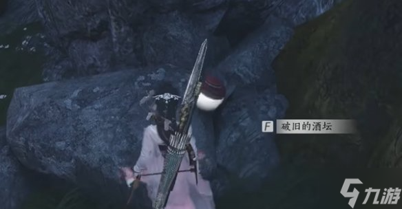 燕云十六声蝉翼甲配饰怎么获得-蝉翼甲配饰获取方法