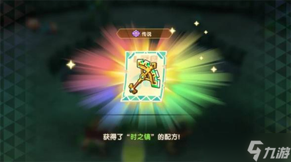 幻想生活i转圈圈的龙和偷取时间的少女传奇道具位置一览