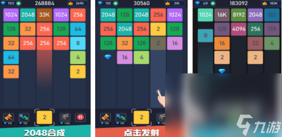 成人鍛煉記憶力的游戲有哪些2025耐玩的鍛煉記憶力手游大全