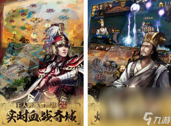 大皇帝手游在哪里下載 2025耐玩的大皇帝手游推薦