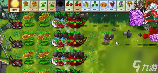 《植物大战僵尸融合版》樱桃南瓜深度解析