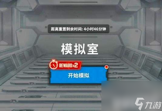 胜利女神：新的希望皇冠强度咋样 副本玩法攻略