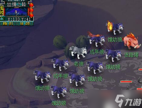 《梦幻西游》离魂织金鳞影副本攻略