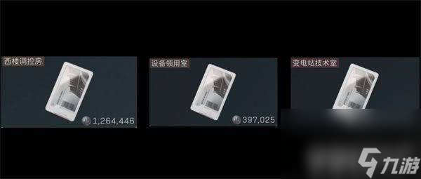 三角洲行动S4QJB201轻机枪怎么进行改装 QJB201轻机枪改装详解