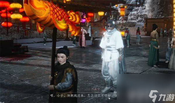 燕云十六声蝉翼甲配饰要怎么获取 蝉翼甲配饰获取途径介绍