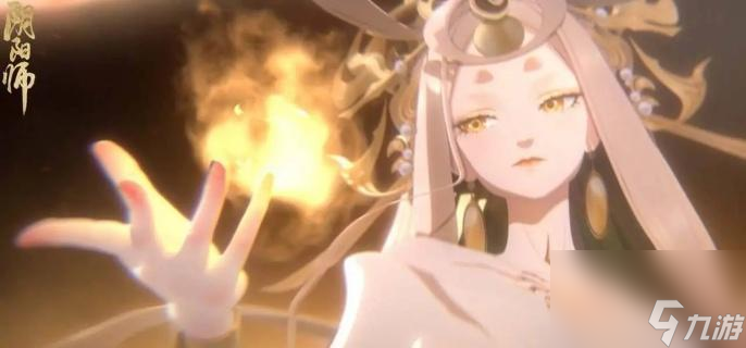 《阴阳师》游园藏宝活动全攻略