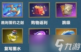 口袋斗蛐蛐大地树精玩法是什么