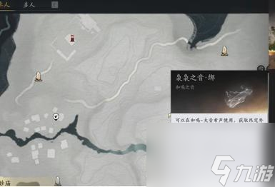 燕云十六声免费白嫖38抽全攻略