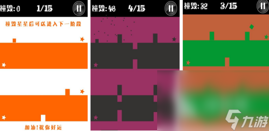 流行的方格游戲有哪些2025高人氣方格手游下載推薦