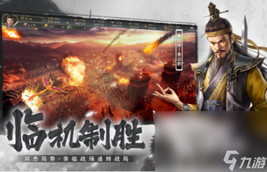 关于哪吒的游戏有什么 2025火爆的哪吒游戏盘点