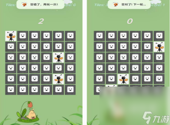 3～5岁儿童闯关游戏有哪些 2025耐玩的儿童闯关游戏合集