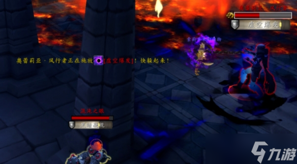《魔兽世界》重返惊魂幻象献礼升级方法介绍
