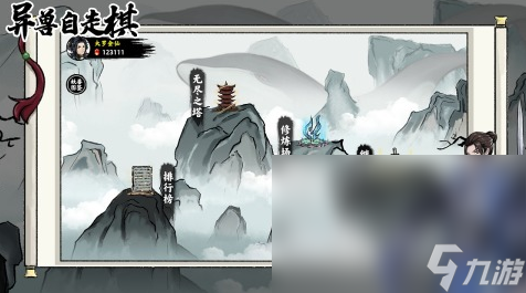 超火单机自走棋手游分享2025,盘点无网可玩的自走棋