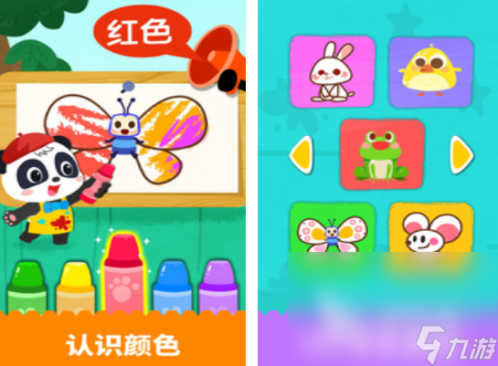 有趣的绘画游戏有哪些 免费的绘画游戏下载推荐2025
