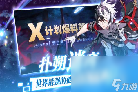 超有趣的手游单机自走棋游戏推荐2025 无网也可以玩的自走棋手游大盘点