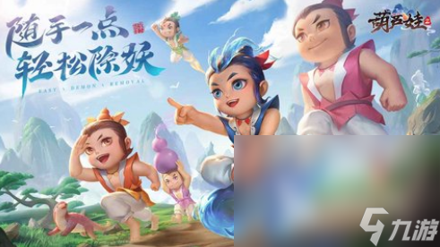 经典的葫芦娃游戏有哪些 2025有趣的葫芦娃游戏有没有
