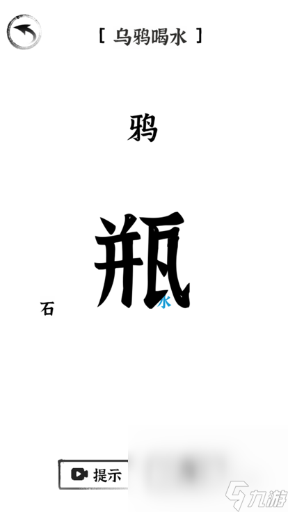2025趣味的帖子手游合集推荐 有意思的帖子手游有哪些