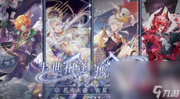 经典的avg游戏有哪些 2025必玩的avg游戏盘点