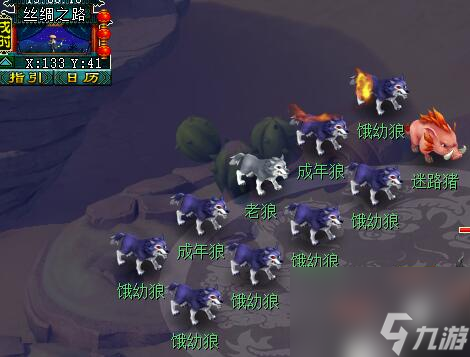 梦幻西游离魂织金鳞影副本全攻略