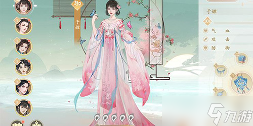 凌云诺四时锦绣怎么玩