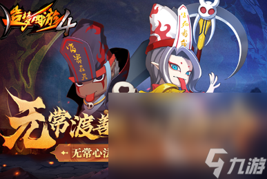 好玩的100个经典闯关游戏大全 2025有趣的闯关游戏盘点