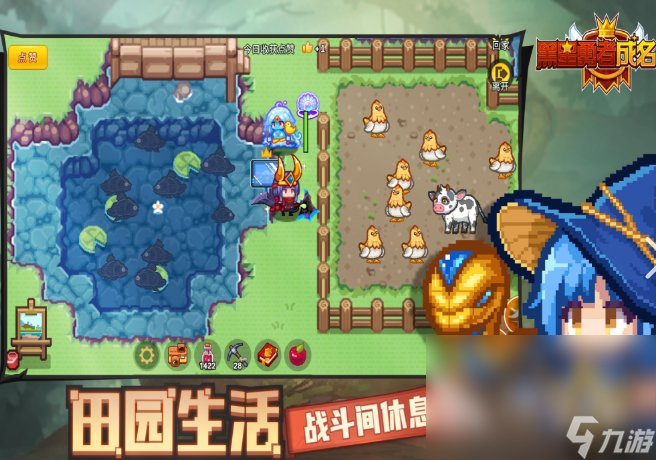 值得下载的新开手游大全2025 有意思的新开服手游汇总