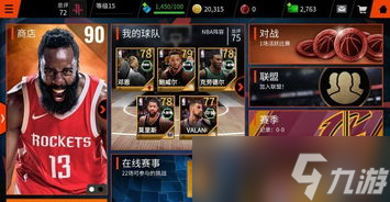 暗区突围国际服S6赛季会删档吗？何时结束？,S6赛季详情揭秘
