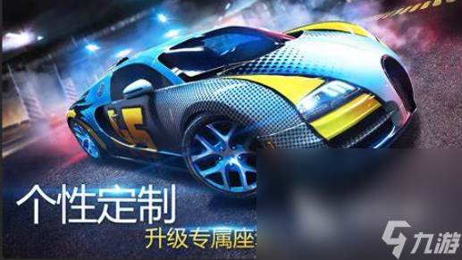 f1赛车游戏手机游戏中文版下载介绍2025 优质的f1赛车游戏合集