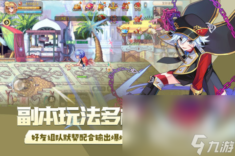 大型网游排行榜2023盘点 热门的大型手游合集