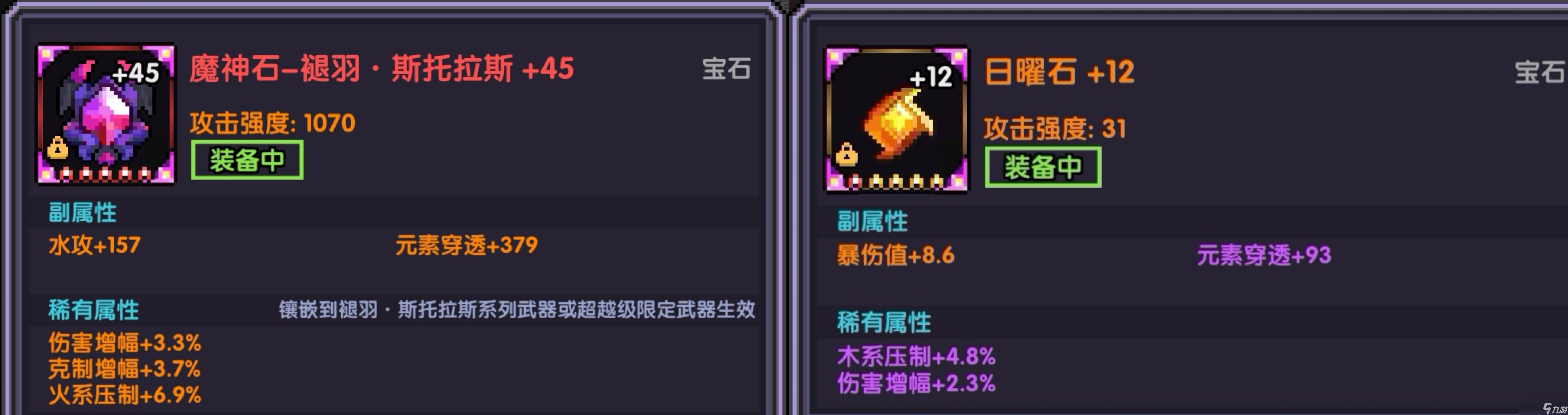 我的勇者【快速成型】【战士】勇者节版本开荒零基础攻略
