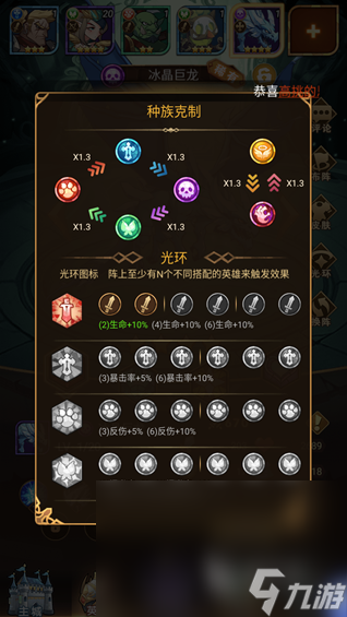 耐玩的放置卡牌游戏有没有 2025必玩的卡牌游戏大全