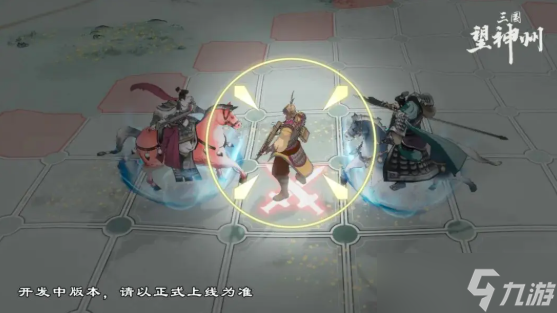 三国望神州合击反击追击机制怎么用-三国望神州合击反击追击机制介绍
