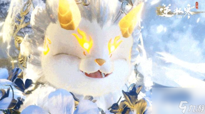 逆水寒手游年兽祥瑞怎么样