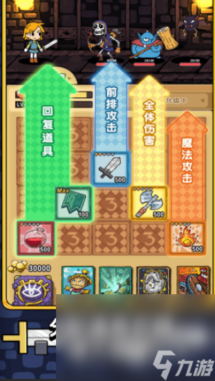 小时候的地牢游戏有哪些介绍2025 经典怀旧的地牢游戏大全