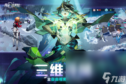 热门的战士少女游戏分享2025 有趣的美少女题材游戏有哪些截图