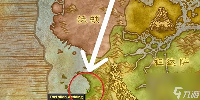 魔兽世界诺拉的遗愿任务详解