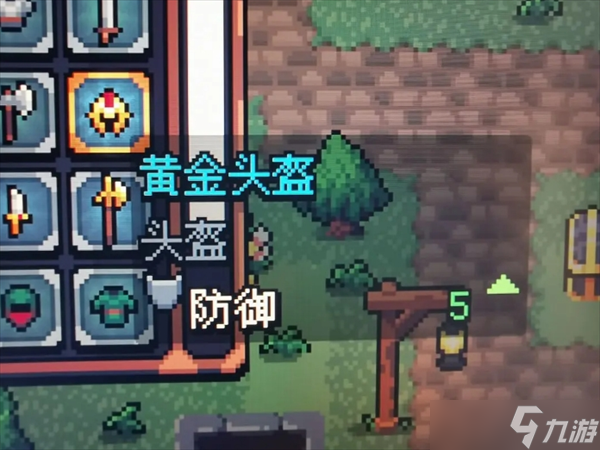 阿徹威爾奇妙冒險第二章琥珀小徑線路分享