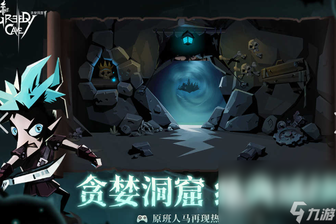 一个骑士在地牢的游戏有哪些介绍2025 高质量的地牢游戏汇总