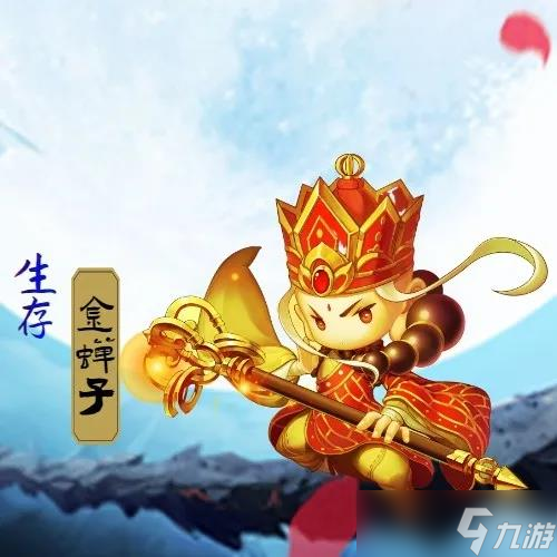 少年悟空传《少年悟空传》祥虎迎新岁，2022年贺岁阵容火热来袭！