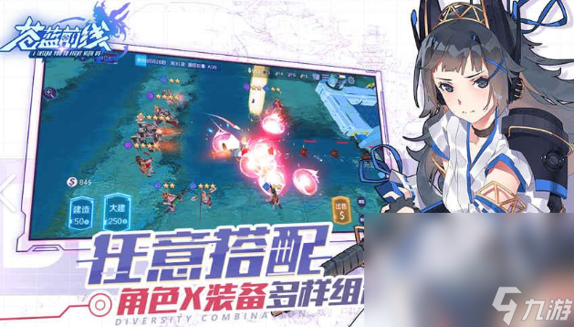 新战争游戏有哪些介绍2025 值得玩的新战争游戏汇总