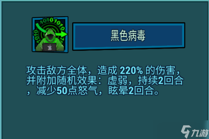 克隆战争V3白嫖攻略之英雄篇2
