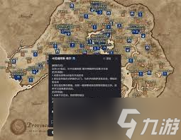 上古卷轴4 湮灭重制版必装mod有什么